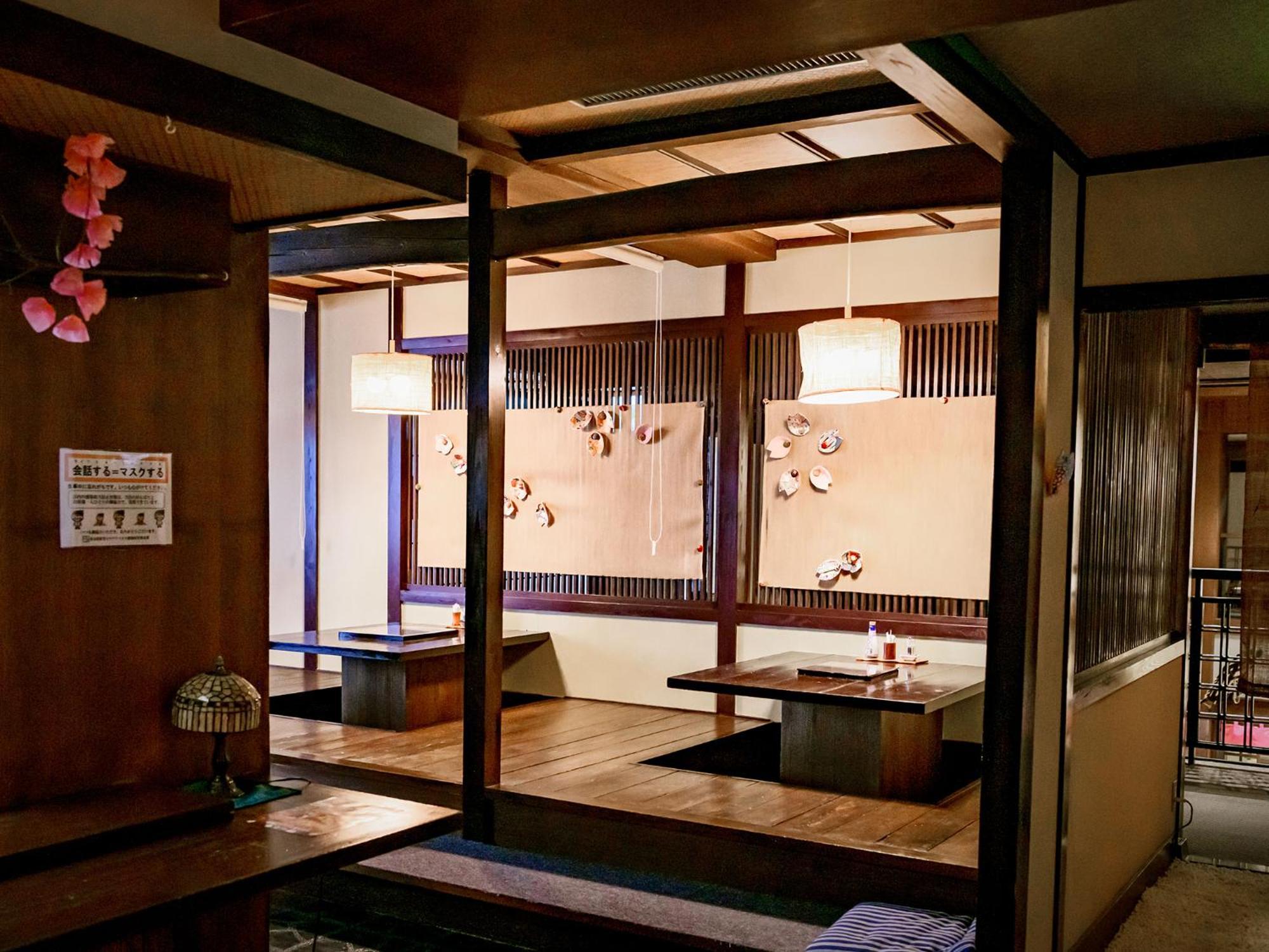 Isshinkan 닛코 시 외부 사진