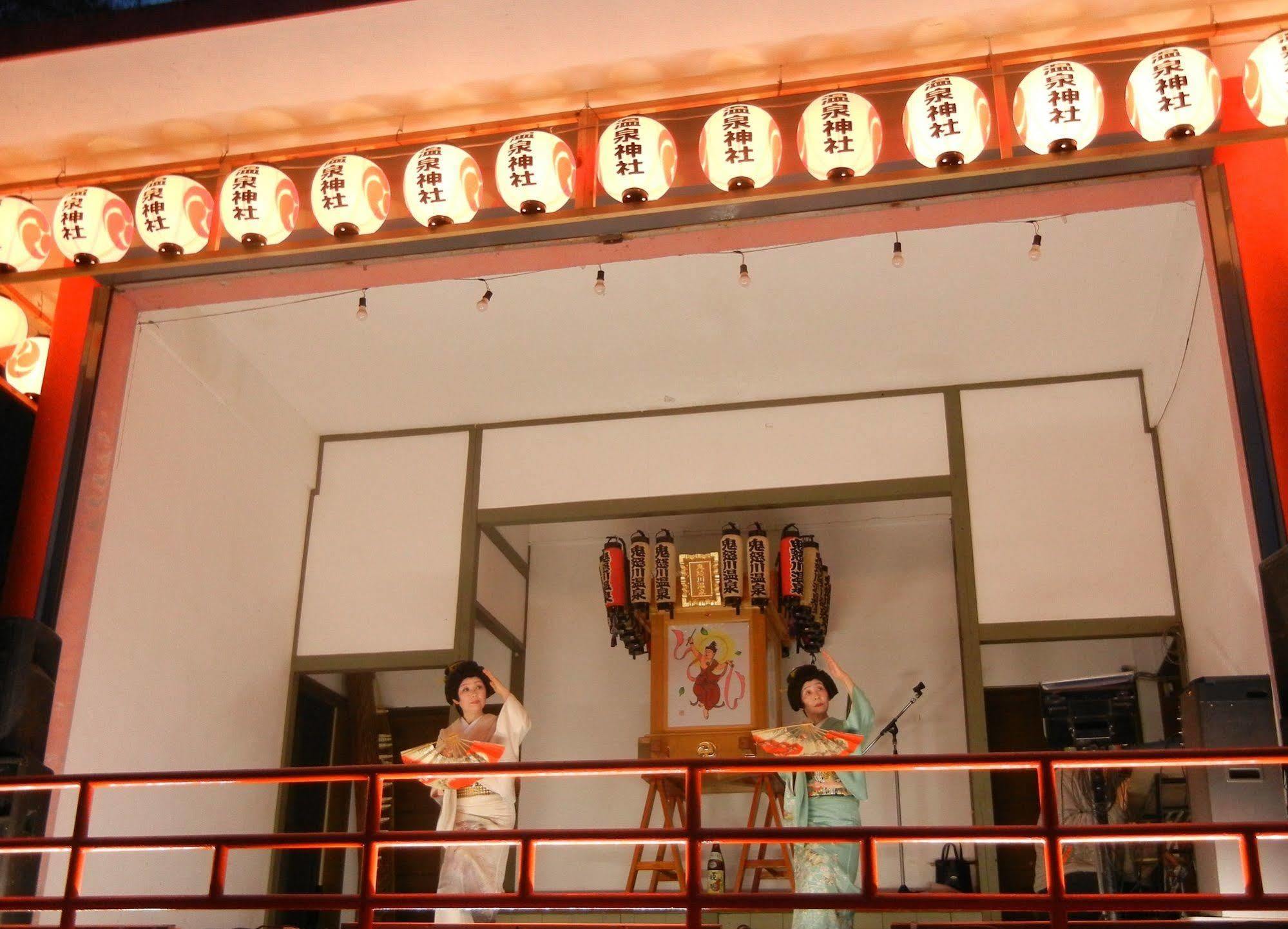 Isshinkan 닛코 시 외부 사진